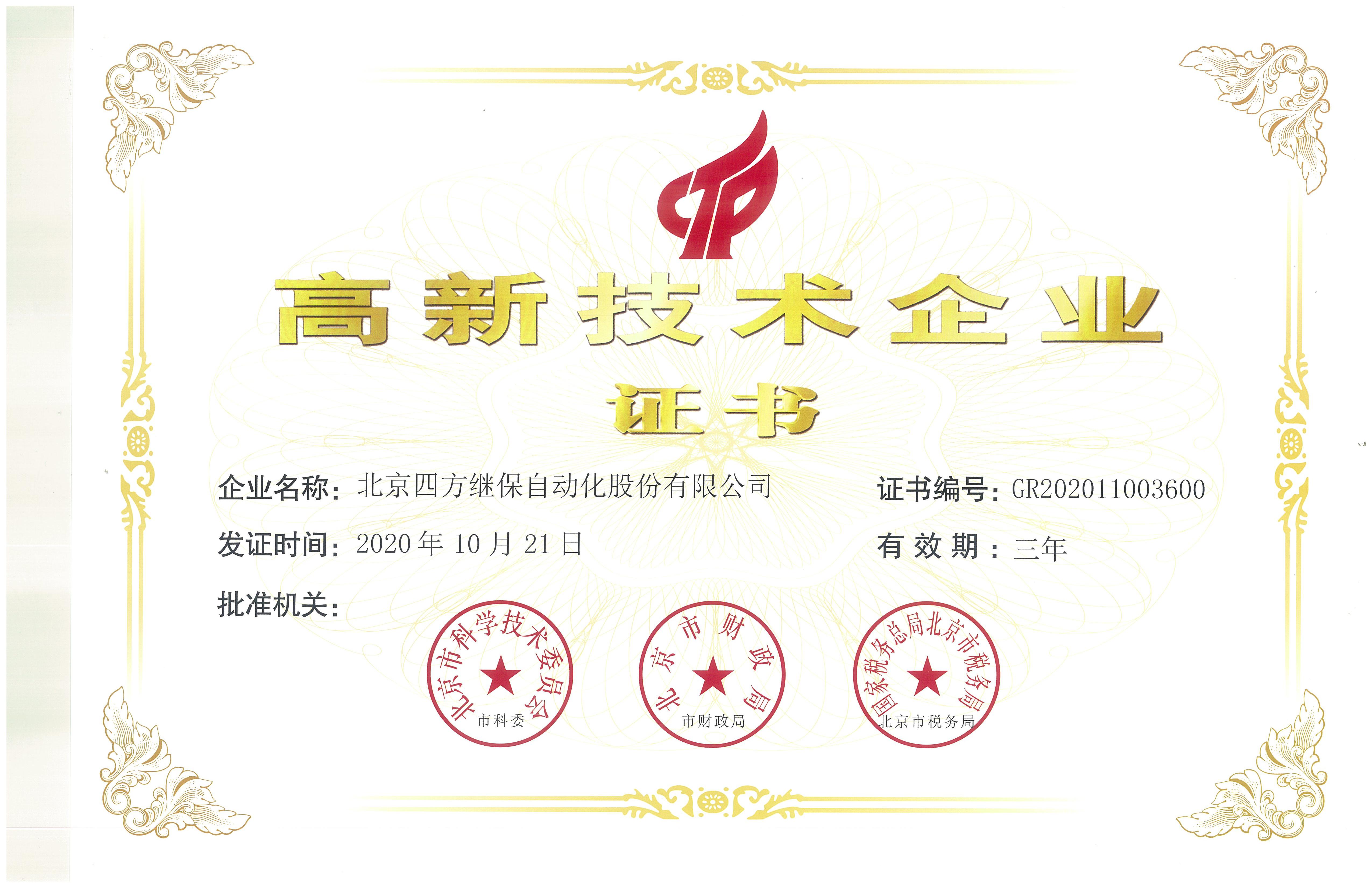 luck18xinli(�й���)-�ٷ���վ