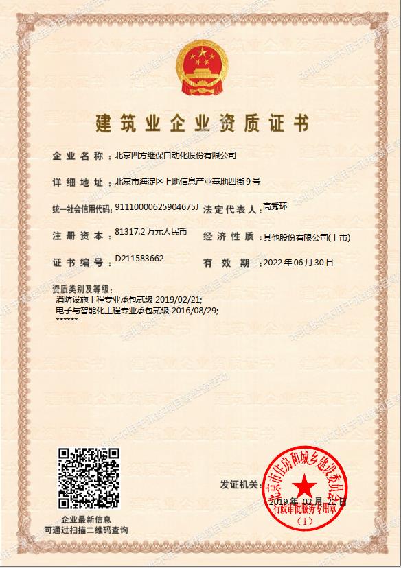 luck18xinli(�й���)-�ٷ���վ