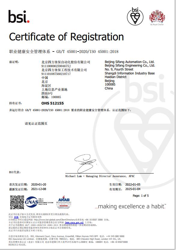 luck18xinli(�й���)-�ٷ���վ