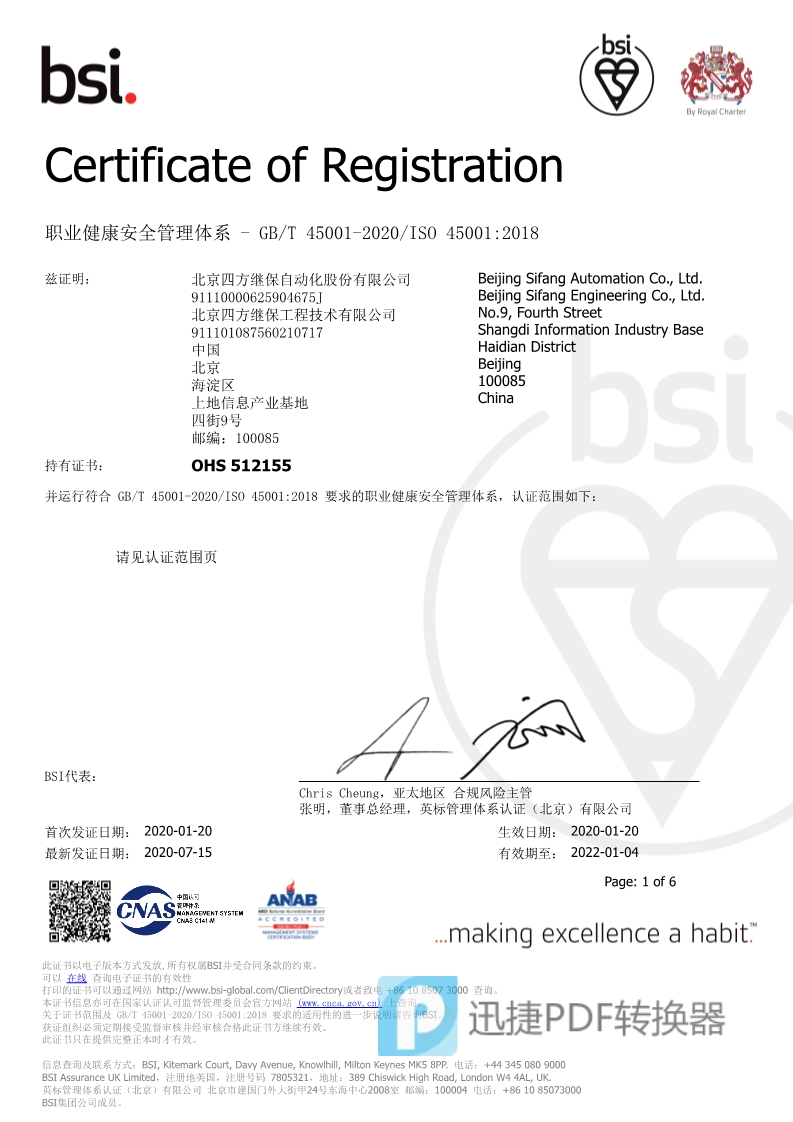 luck18xinli(�й���)-�ٷ���վ