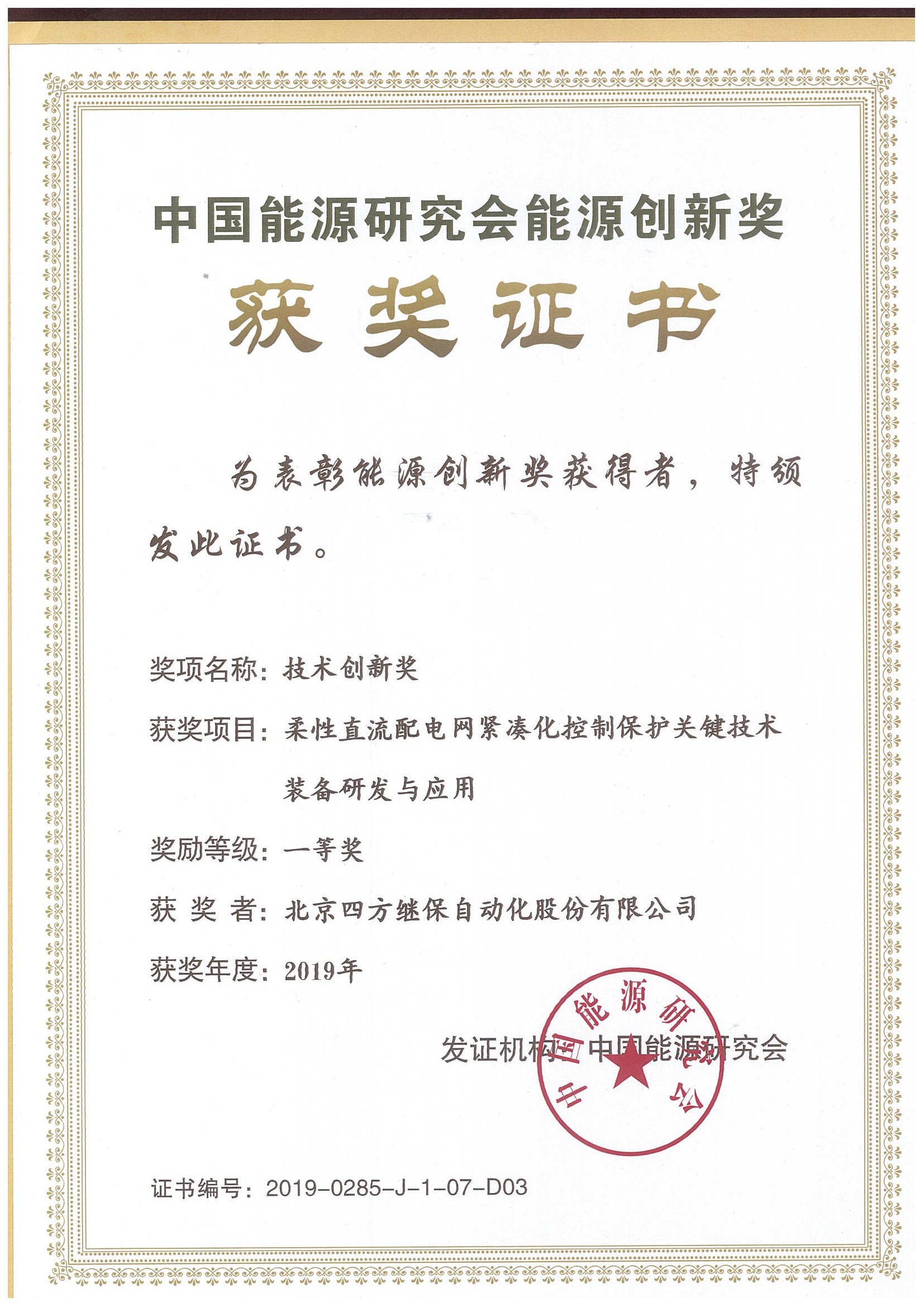 luck18xinli(�й���)-�ٷ���վ