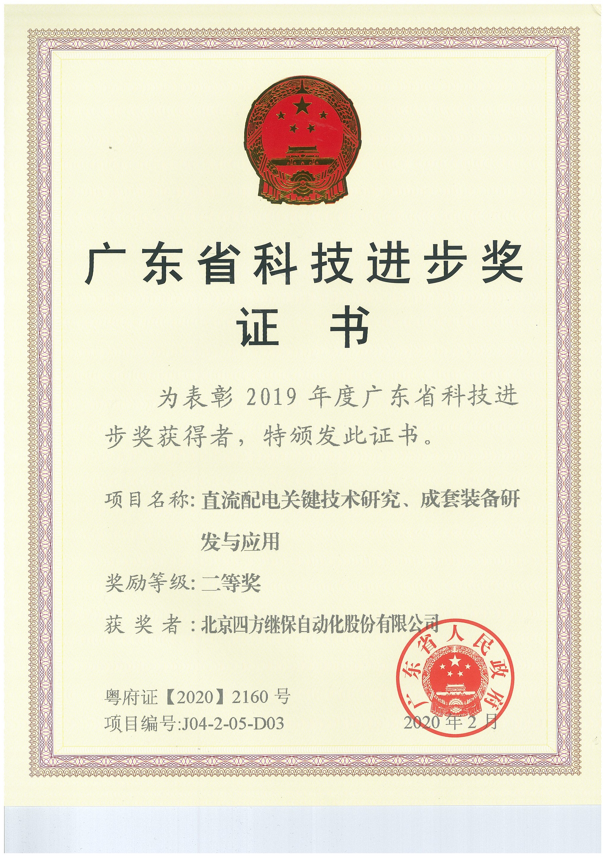 luck18xinli(�й���)-�ٷ���վ