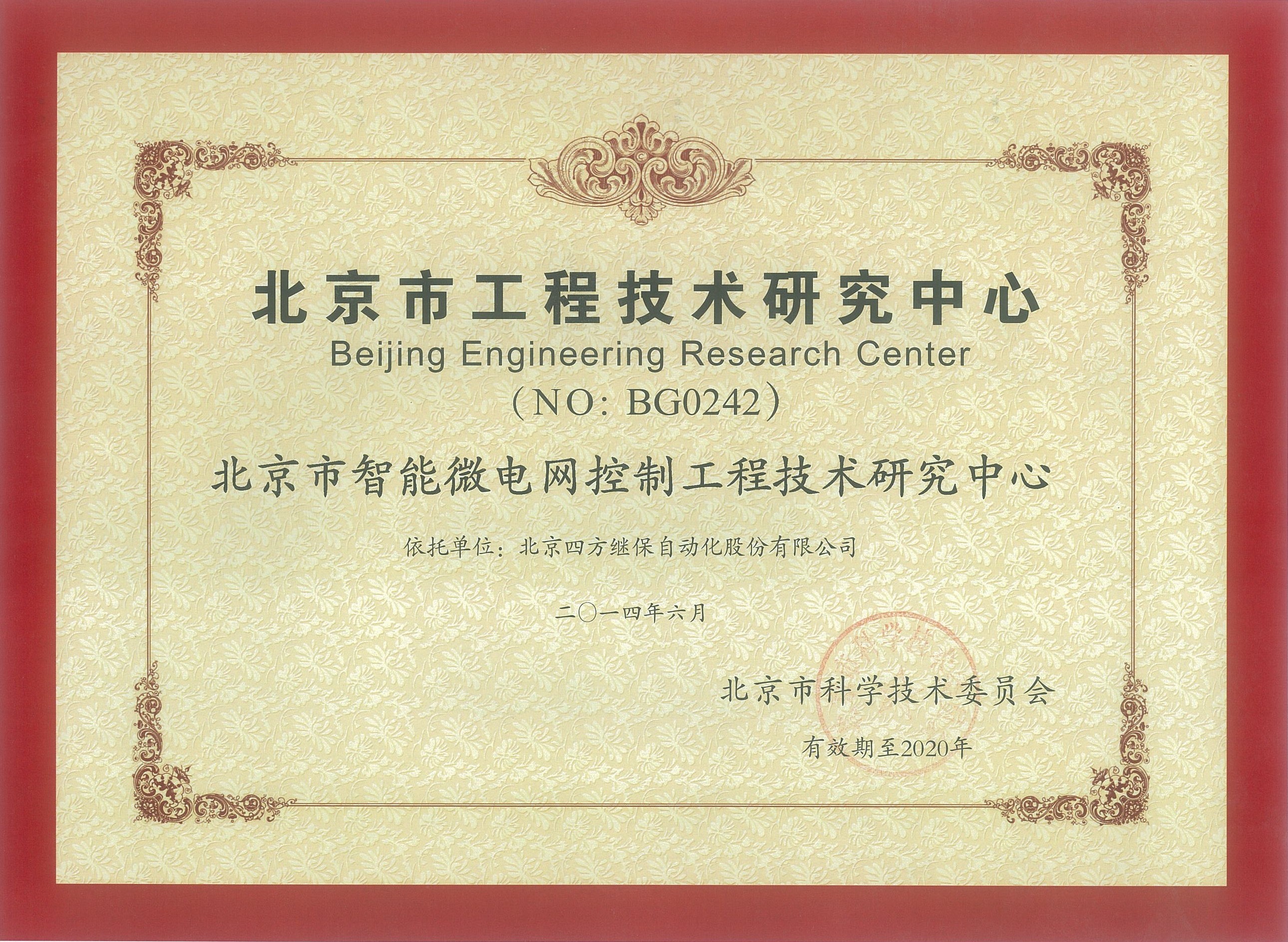 luck18xinli(�й���)-�ٷ���վ