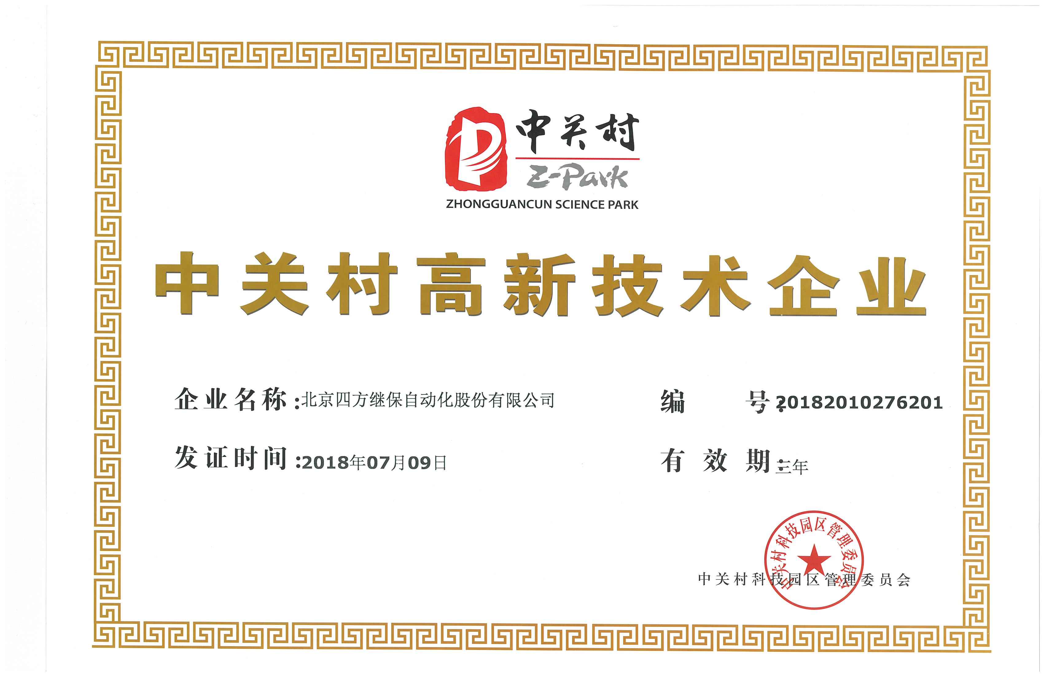 luck18xinli(�й���)-�ٷ���վ