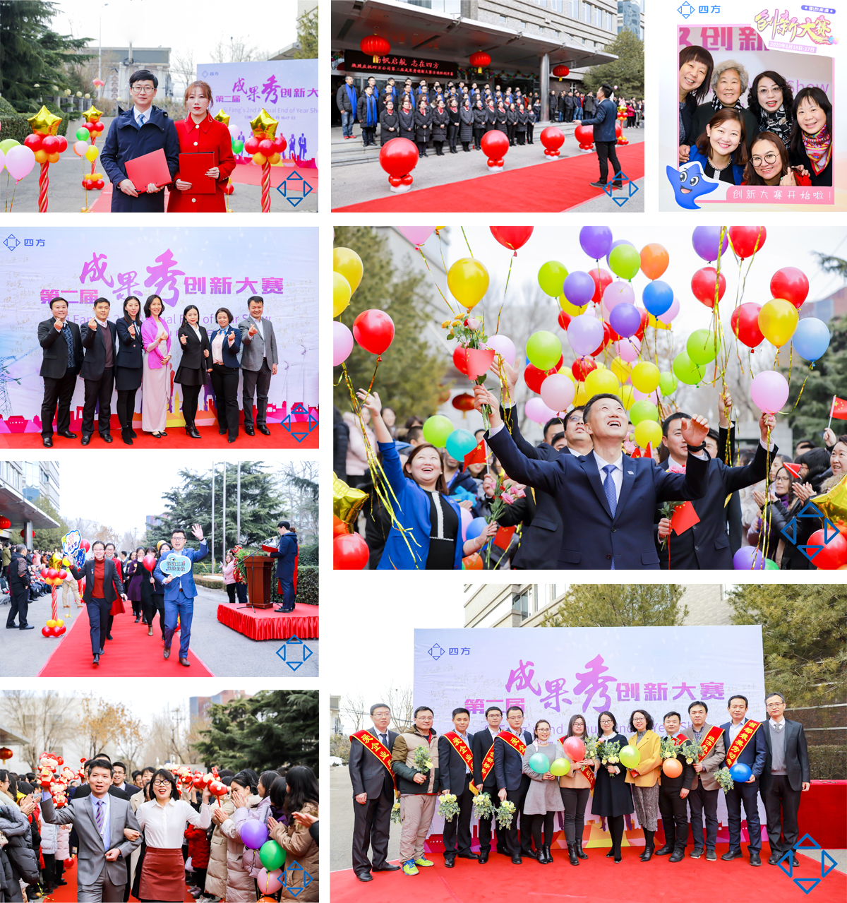 07833608090944cd947415c6f79da3aa.jpg Á¢Òì´óÈü4.jpg