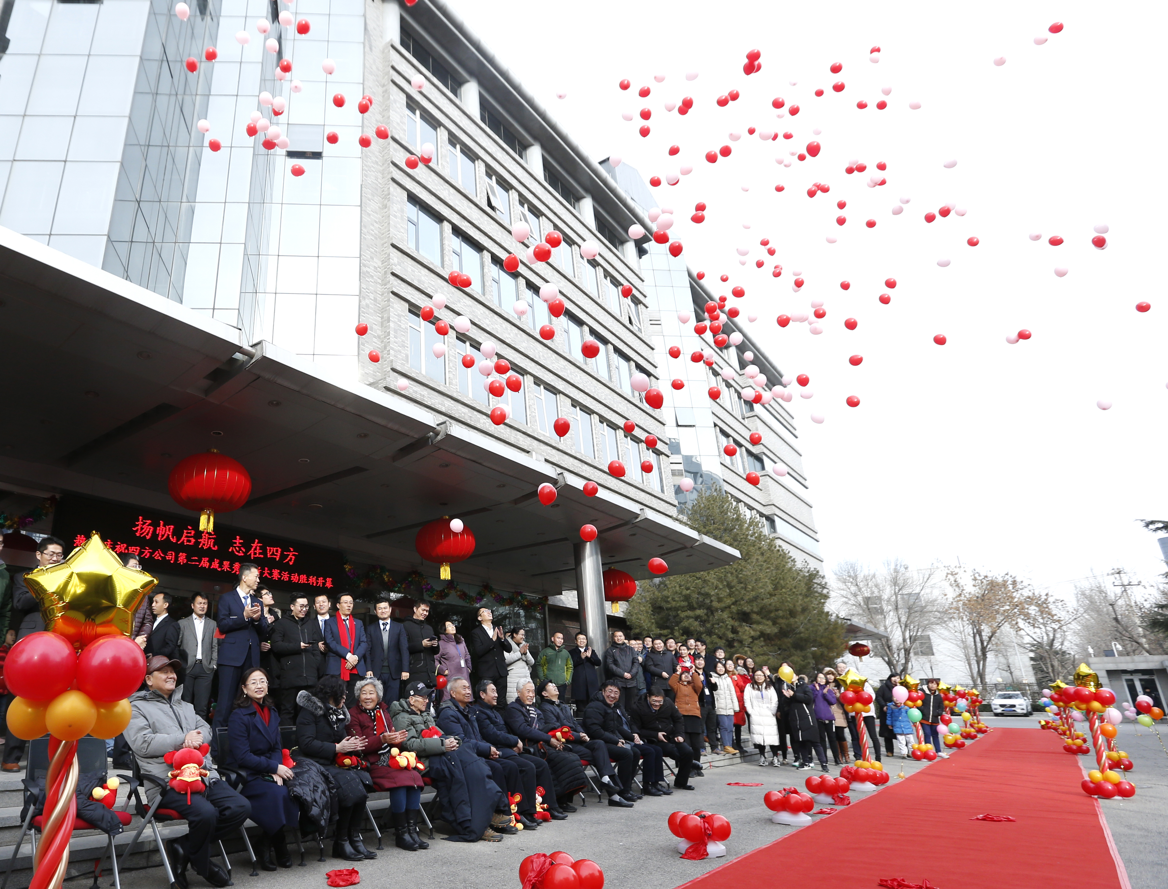 61a049ba5b714107893b89a3ac496d9a.jpg Á¢Òì´óÈü1.jpg